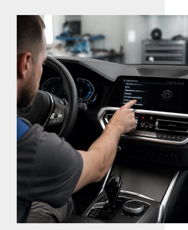 Русификация BMW в Ноябрьске по цене от 13068 р. | ФастМобиль-Нбс