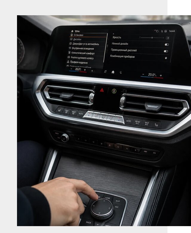Русификация мультимедиа BMW в Ноябрьске от 7598 р. | ФастМобиль-Нбс