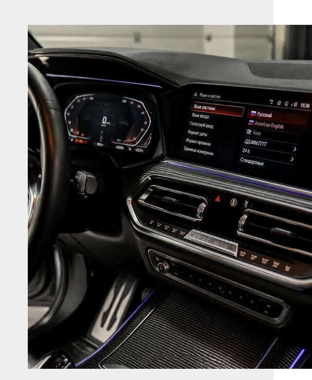 Русификация панели приборов BMW в Ноябрьске от 5977 р. | ФастМобиль-Нбс