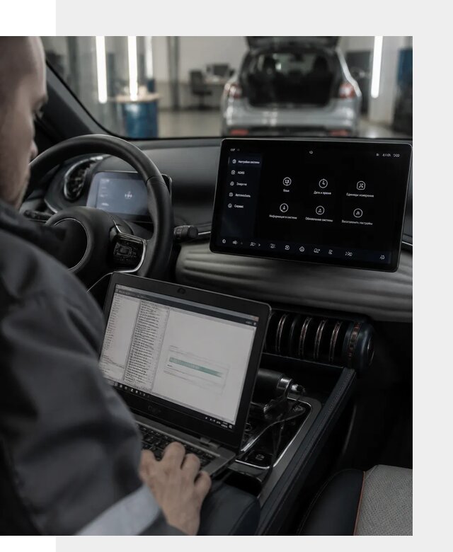 Русификация автомобиля BYD YUAN Plus под ключ в Ноябрьске