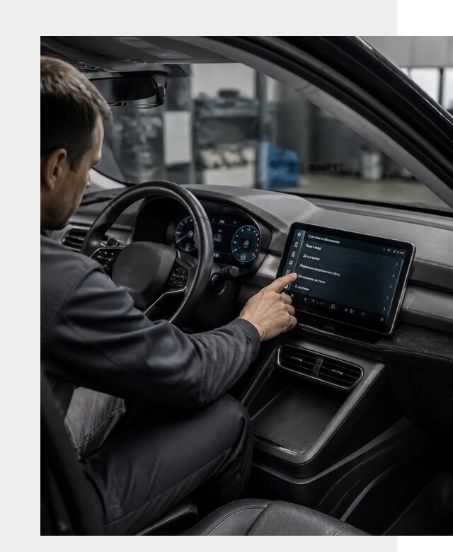 Русификация BYD Yuan Pro в Ноябрьске от 8003 р. | ФастМобиль-Нбс