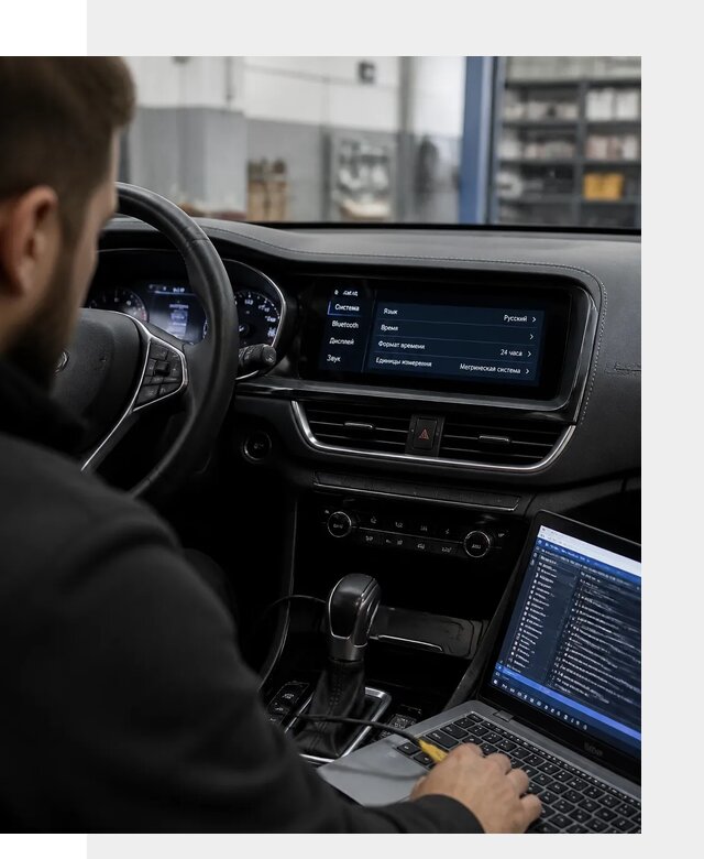 Профессиональная русификация Changan CS75 под ключ в Ноябрьске