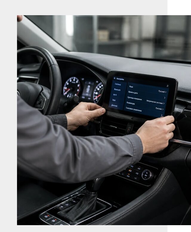 Русификация Changan EADO в Ноябрьске по цене от 8611 р. | ФастМобиль-Нбс