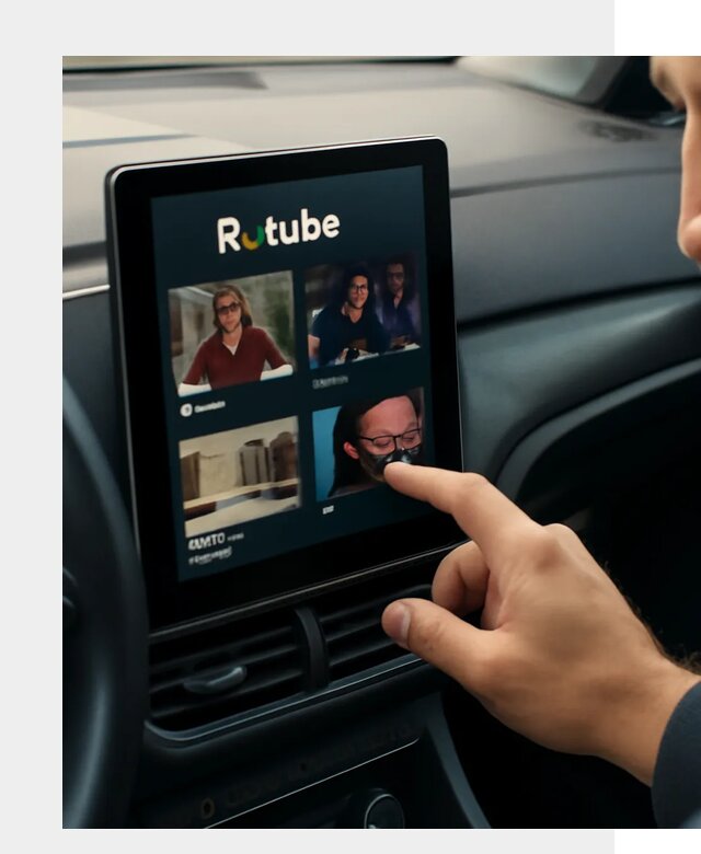 Установка Rutube в авто в Ноябрьске по цене от 5977 р. | ФастМобиль-Нбс